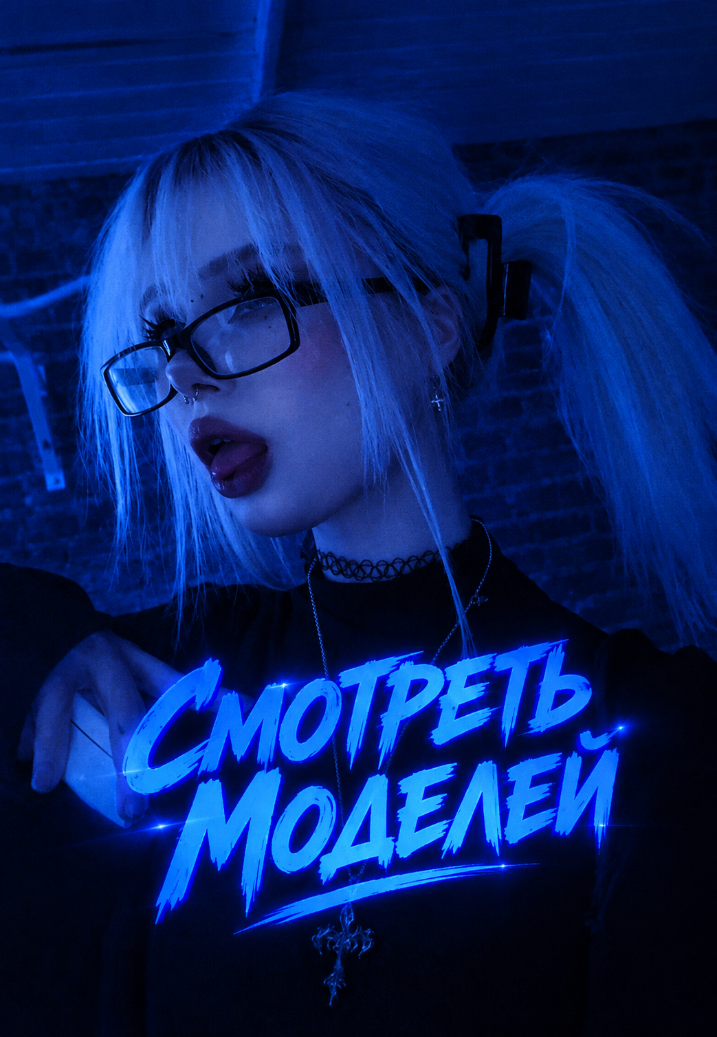 chatgpt image 22 вер. 2026 р., 02 31 55